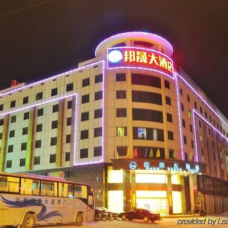 Kai Yuan Hotel หนานหนิง ภายนอก รูปภาพ