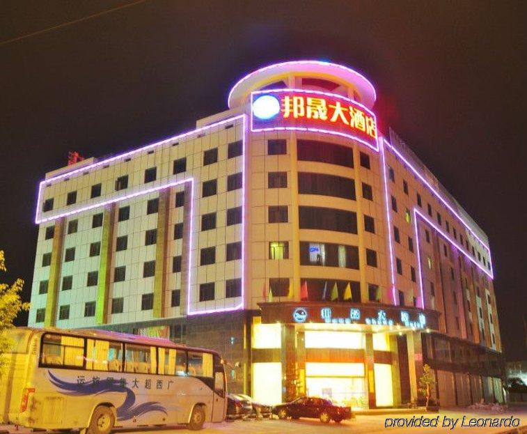 Kai Yuan Hotel หนานหนิง ภายนอก รูปภาพ