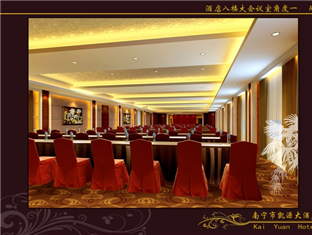 Kai Yuan Hotel หนานหนิง ภายนอก รูปภาพ